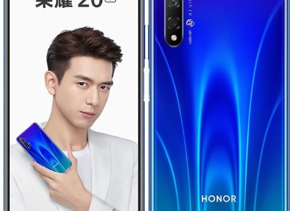 Huawei Honor 20S pareri